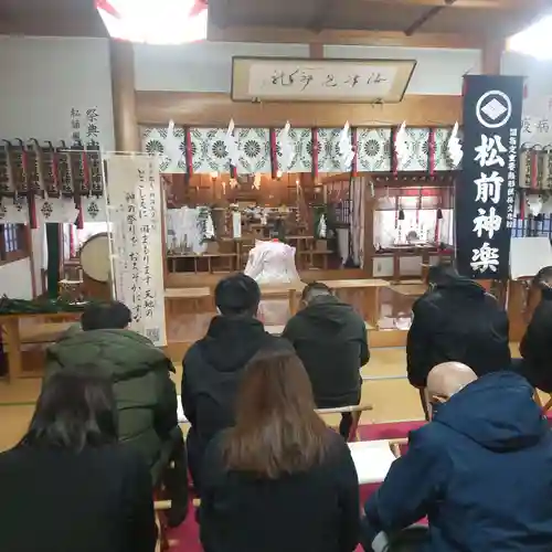 七重浜海津見神社(北海道)