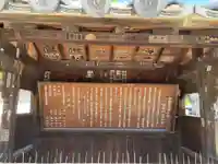 葛井寺(大阪府)