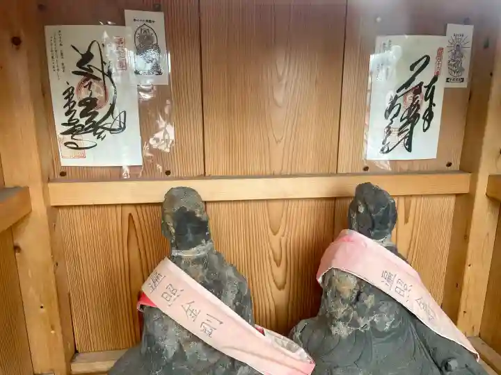 龍光寺の{uncategorized: "未分類", other: "その他", undefined: "問題あり", building: "その他建物", grave: "お墓", sacred_gate: "鳥居", guardian: "狛犬", statue: "像", buddha: "仏像", history: "歴史", nature: "自然", garden: "庭園", animal: "動物", pagoda: "塔", temizu: "手水舎", mountain_gate: "山門・神門", sanctuary: "本殿・本堂", subordinate: "末社・摂社", art: "芸術", scenery: "景色", jizo: "地蔵", ema: "絵馬", goshuin: "御朱印", omikuji: "おみくじ", items: "授与品その他", amulet: "お守り", goshuincho: "御朱印帳", eats: "食事", festival: "お祭り", votive_dance: "神楽", shichigosan: "七五三参", wedding: "結婚式", experience: "体験その他", initially: "初詣", around: "周辺", anti_infection: "感染症対策"}