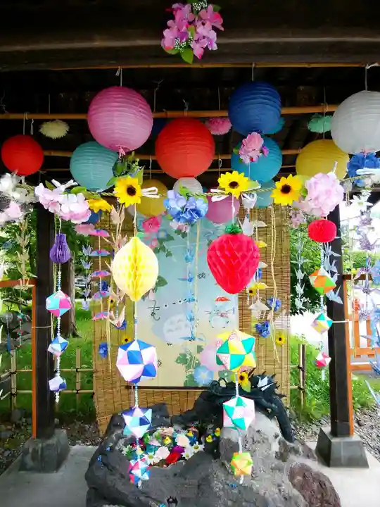 伊達神社(北海道)