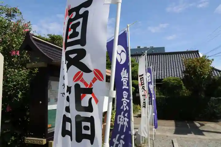 豊景神社のその他建物