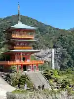 青岸渡寺(和歌山県)