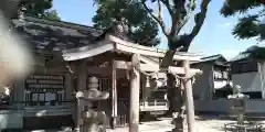 西皇大神社(兵庫県)