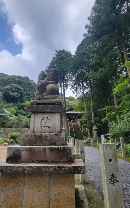 惣河内神社(愛媛県)