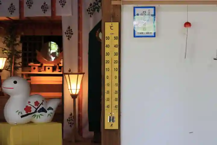 高司神社〜むすびの神の鎮まる社〜の授与品その他