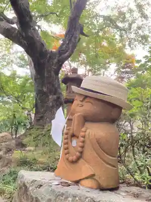 宝徳寺(群馬県)
