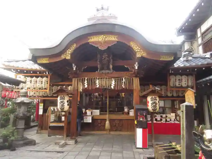 錦天満宮(京都府)