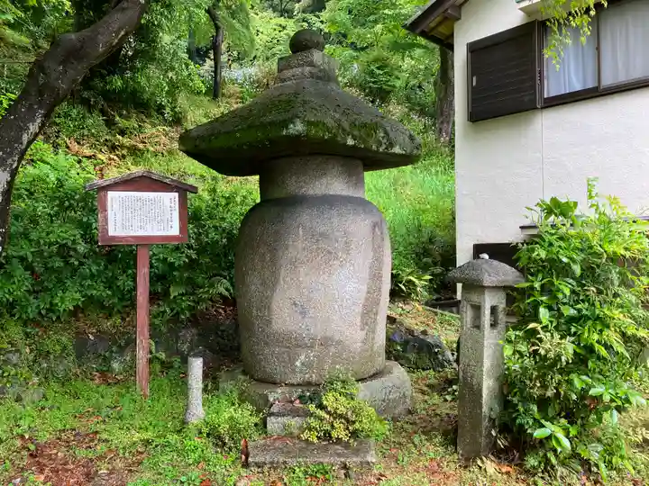 長安寺(滋賀県)