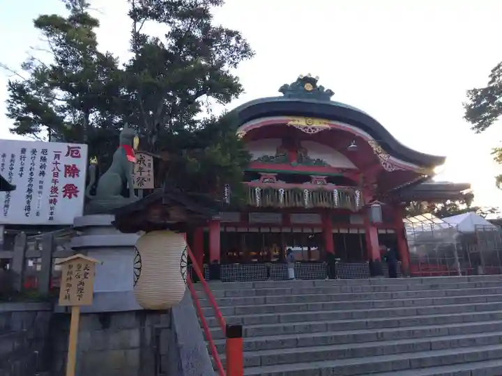 伏見稲荷大社(京都府)