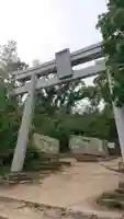 自玉手祭来酒解神社の鳥居