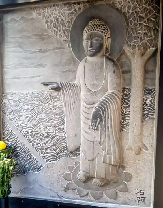 法善寺(大阪府)