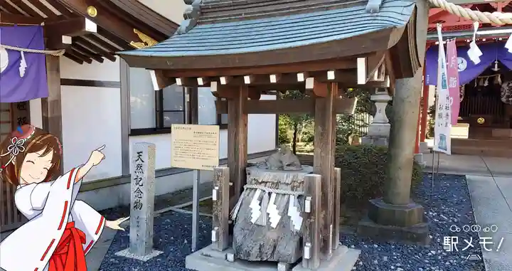 葛飾氷川神社のその他建物