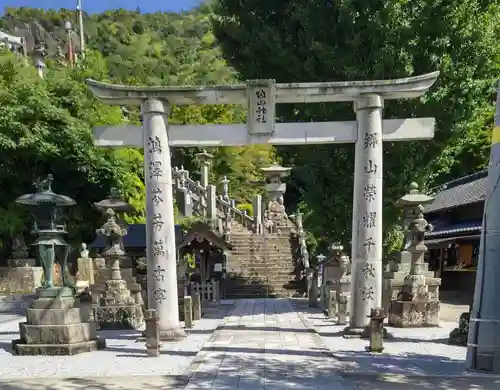 陶山神社の鳥居