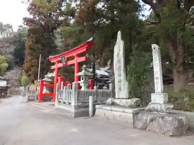 祝田神社の鳥居