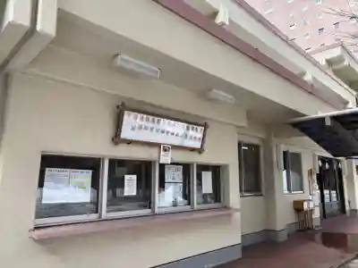 三吉神社のその他建物