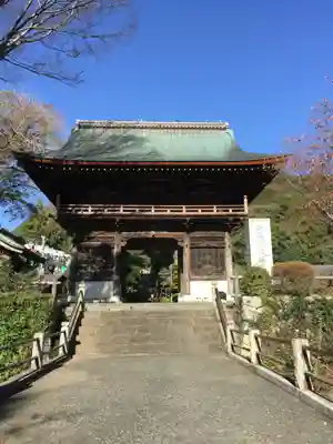 実相寺の山門・神門