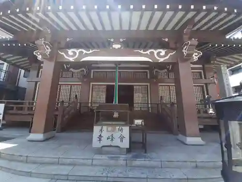釋迦院（釈迦院）(大阪府)