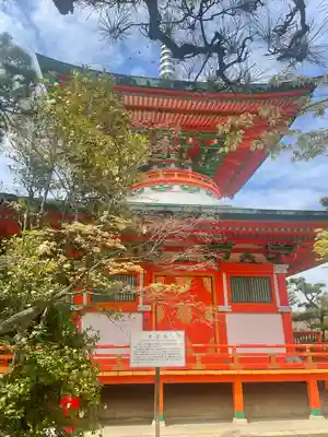 耕三寺(広島県)