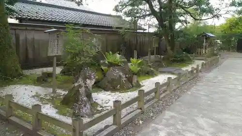 丹後一ノ宮 元伊勢 籠神社(京都府)