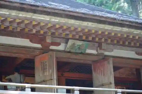 室生寺の本殿・本堂