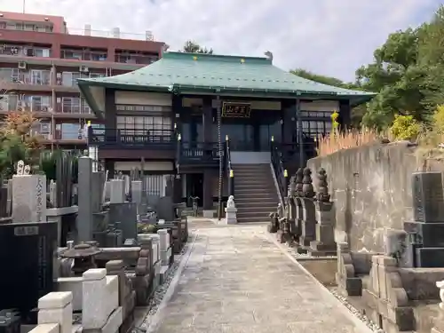 金輪寺(東京都)