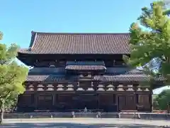 東寺（教王護国寺）(京都府)