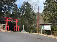 奥宮神社の{uncategorized: "未分類", other: "その他", undefined: "問題あり", building: "その他建物", grave: "お墓", sacred_gate: "鳥居", guardian: "狛犬", statue: "像", buddha: "仏像", history: "歴史", nature: "自然", garden: "庭園", animal: "動物", pagoda: "塔", temizu: "手水舎", mountain_gate: "山門・神門", sanctuary: "本殿・本堂", subordinate: "末社・摂社", art: "芸術", scenery: "景色", jizo: "地蔵", ema: "絵馬", goshuin: "御朱印", omikuji: "おみくじ", items: "授与品その他", amulet: "お守り", goshuincho: "御朱印帳", eats: "食事", festival: "お祭り", votive_dance: "神楽", shichigosan: "七五三参", wedding: "結婚式", experience: "体験その他", initially: "初詣", around: "周辺", anti_infection: "感染症対策"}