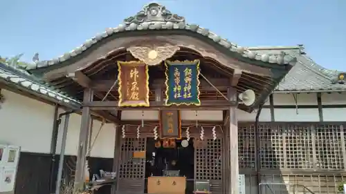 神館飯野高市本多神社(三重県)
