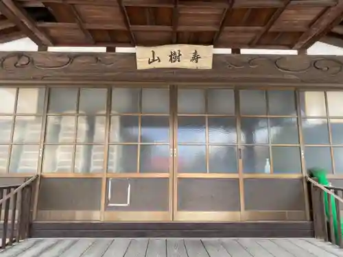 覺照寺の本殿