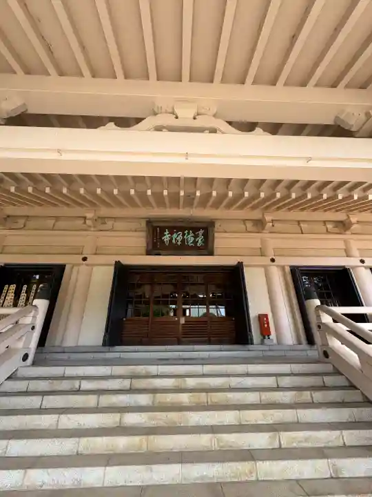 豪徳寺(東京都)