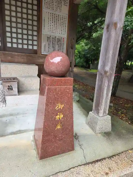 仁壁神社(山口県)