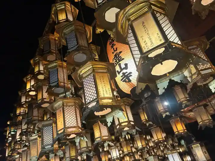 霊山寺(徳島県)
