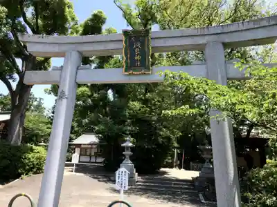 磯良神社(疣水神社)の鳥居