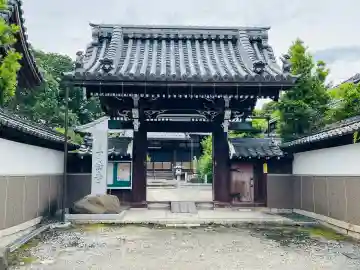 了法寺(滋賀県)