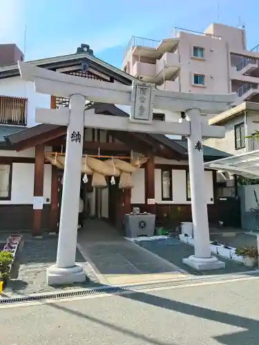 出雲大社大阪分院の{uncategorized: "未分類", other: "その他", undefined: "問題あり", building: "その他建物", grave: "お墓", sacred_gate: "鳥居", guardian: "狛犬", statue: "像", buddha: "仏像", history: "歴史", nature: "自然", garden: "庭園", animal: "動物", pagoda: "塔", temizu: "手水舎", mountain_gate: "山門・神門", sanctuary: "本殿・本堂", subordinate: "末社・摂社", art: "芸術", scenery: "景色", jizo: "地蔵", ema: "絵馬", goshuin: "御朱印", omikuji: "おみくじ", items: "授与品その他", amulet: "お守り", goshuincho: "御朱印帳", eats: "食事", festival: "お祭り", votive_dance: "神楽", shichigosan: "七五三参", wedding: "結婚式", experience: "体験その他", initially: "初詣", around: "周辺", anti_infection: "感染症対策"}