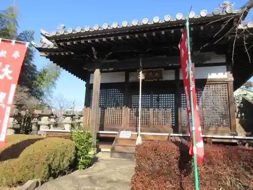 狭山山不動寺の本殿・本堂