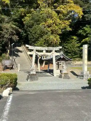 下水神社(静岡県)
