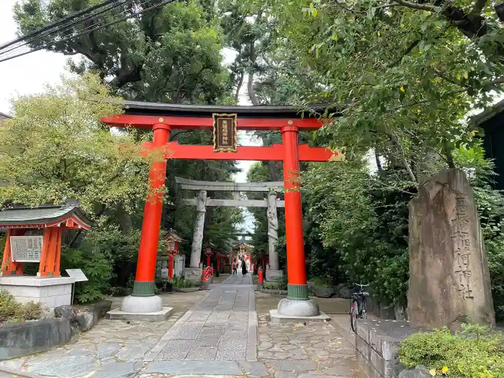 馬橋稲荷神社(東京都)
