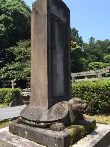 東光寺(山口県)