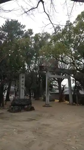 小垣江神明神社の鳥居