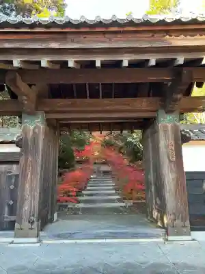 大森寺(愛知県)