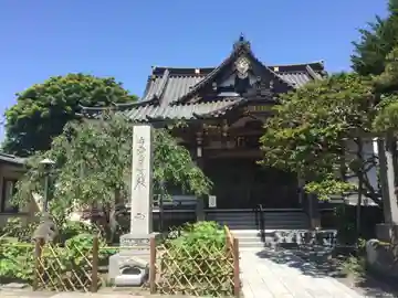 妙隆寺の本殿・本堂