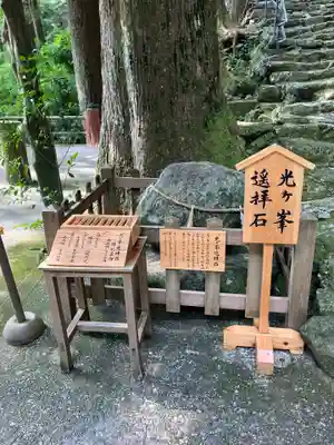飛瀧神社(熊野那智大社別宮)(和歌山県)