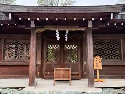 伊太祁曽神社の{uncategorized: "未分類", other: "その他", undefined: "問題あり", building: "その他建物", grave: "お墓", sacred_gate: "鳥居", guardian: "狛犬", statue: "像", buddha: "仏像", history: "歴史", nature: "自然", garden: "庭園", animal: "動物", pagoda: "塔", temizu: "手水舎", mountain_gate: "山門・神門", sanctuary: "本殿・本堂", subordinate: "末社・摂社", art: "芸術", scenery: "景色", jizo: "地蔵", ema: "絵馬", goshuin: "御朱印", omikuji: "おみくじ", items: "授与品その他", amulet: "お守り", goshuincho: "御朱印帳", eats: "食事", festival: "お祭り", votive_dance: "神楽", shichigosan: "七五三参", wedding: "結婚式", experience: "体験その他", initially: "初詣", around: "周辺", anti_infection: "感染症対策"}