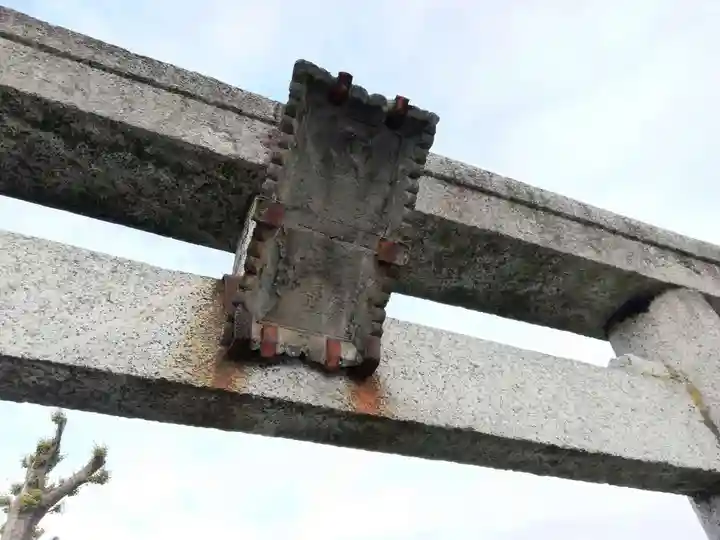 香取神社のその他建物