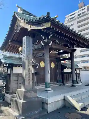 蓮慶寺(東京都)
