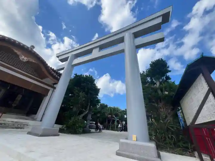 波上宮(沖縄県)