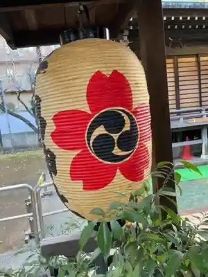 子易神社(東京都)