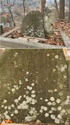 大山祇神社(北海道)