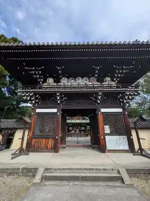 梅宮大社(京都府)